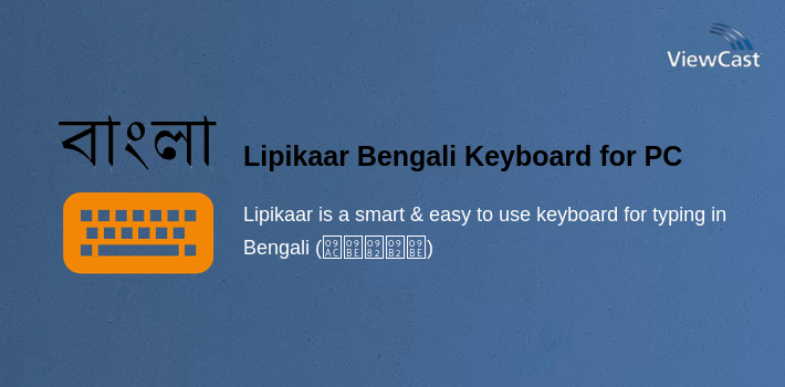 Lipikaar Bengali Keyboard for PC screenshot