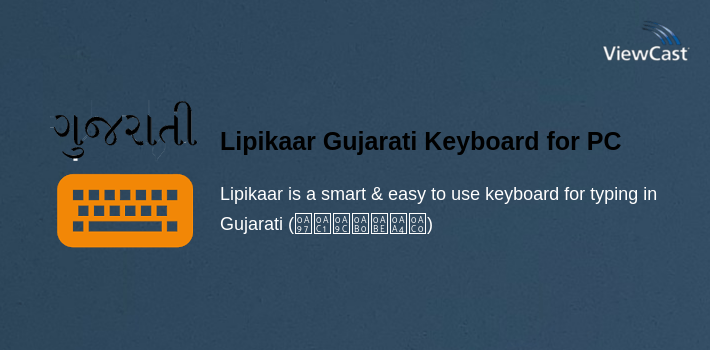 Lipikaar Gujarati Keyboard for PC screenshot