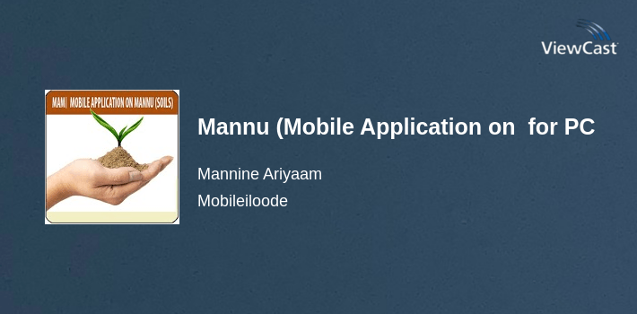 Mannu (Mobile Application on Mannu ) for PC screenshot