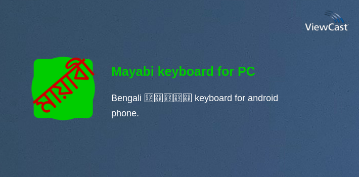 Mayabi keyboard for PC screenshot