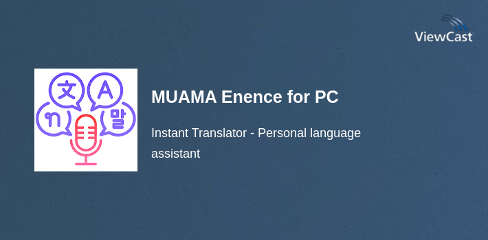 MUAMA Enence for PC screenshot