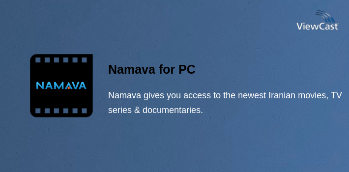 Namava for PC screenshot