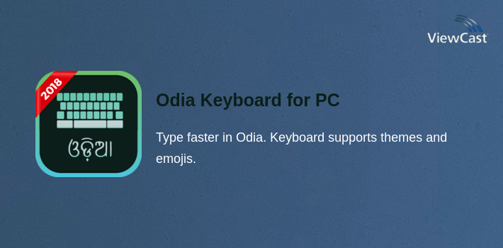 Odia Keyboard for PC screenshot