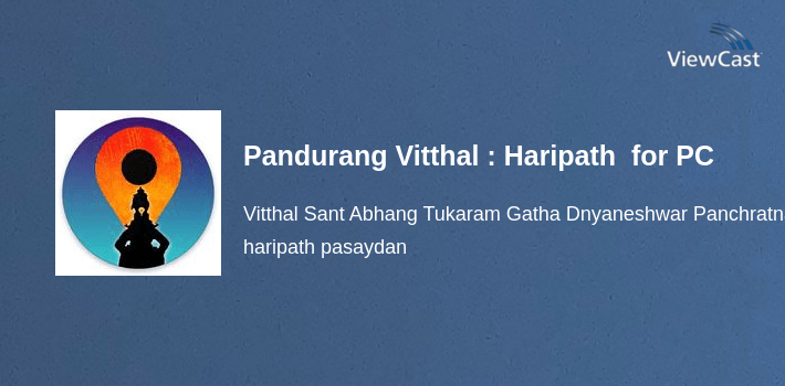 Pandurang Vitthal : Haripath Gatha Vitthal Songs for PC screenshot