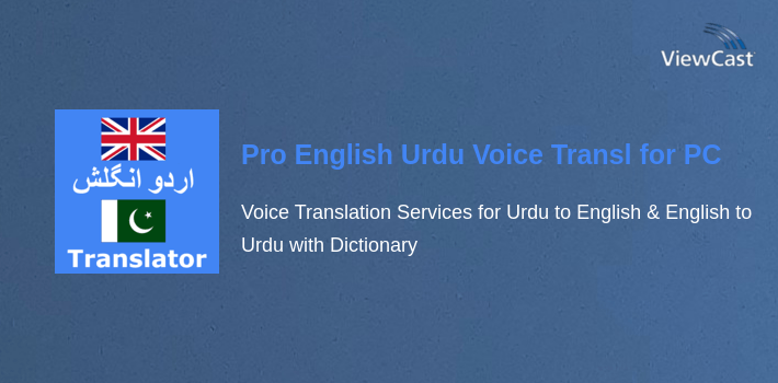 Pro English Urdu Voice Translator & Dictionary App for PC screenshot