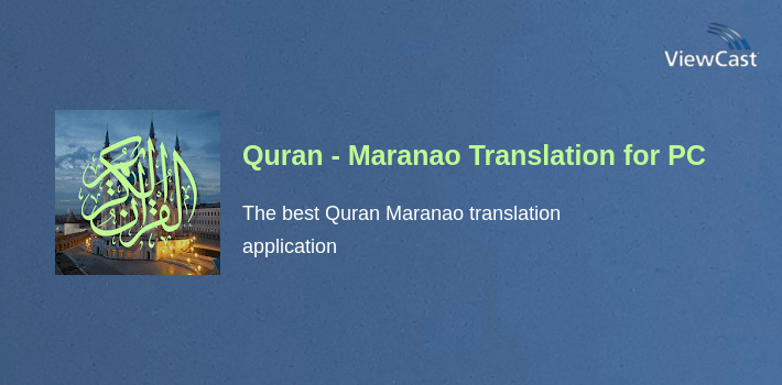 Quran - Maranao Translation for PC screenshot