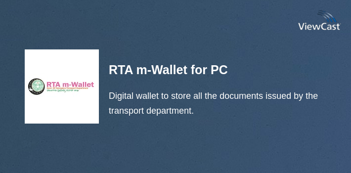 RTA m-Wallet for PC screenshot