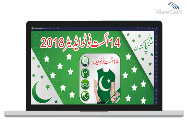 Run 14 August Photo Editor 2018 on PC