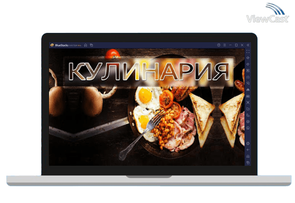 Run 50,000 recipes from around the world on PC Run 50,000 recipes from around the world on PC