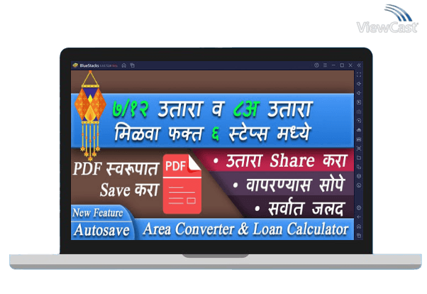 Run 7/12 & 8A Utara Maharashtra + on PC Run 7/12 & 8A Utara Maharashtra + on PC