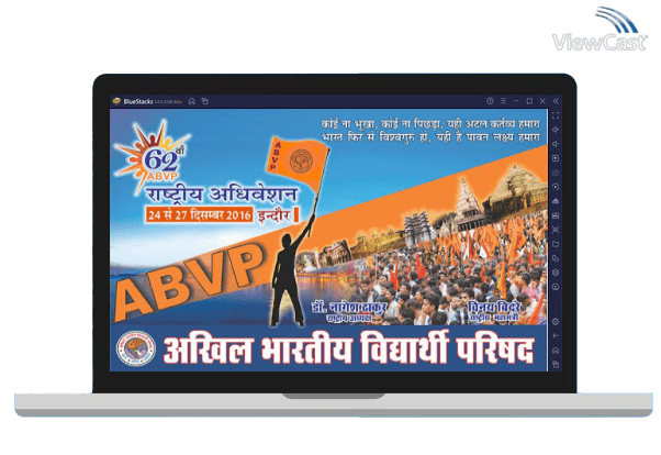 Run ABVP National Conference on PC Run ABVP National Conference on PC