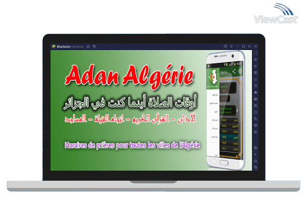 Run Adan Algerie - prayer times on PC Run Adan Algerie - prayer times on PC