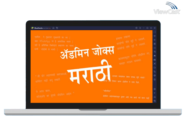 Run Admin Jokes in Marathi on PC Run Admin Jokes in Marathi on PC
