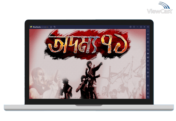 Run Adommo Ekattor on PC