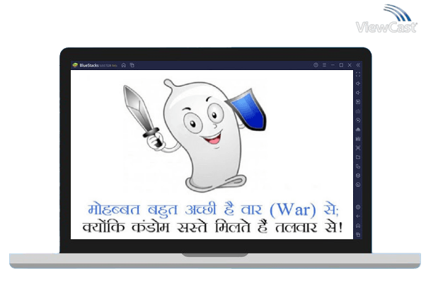 Run Adult Hindi Non-Veg Shayari on PC