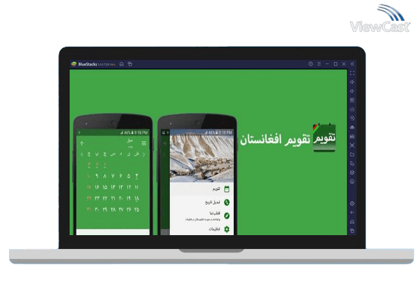 Run Afghanistan Calendar - Date Converter on PC Run Afghanistan Calendar - Date Converter on PC