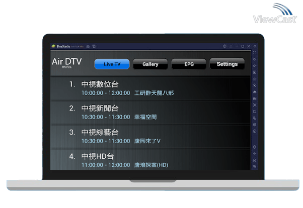 Run Air DTV WiFi on PC Run Air DTV WiFi on PC