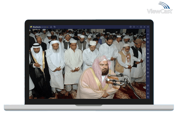 Run AL QUNUT (DUA e Qunoot) on PC