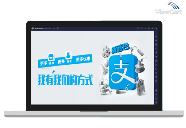 Run Alipay on PC