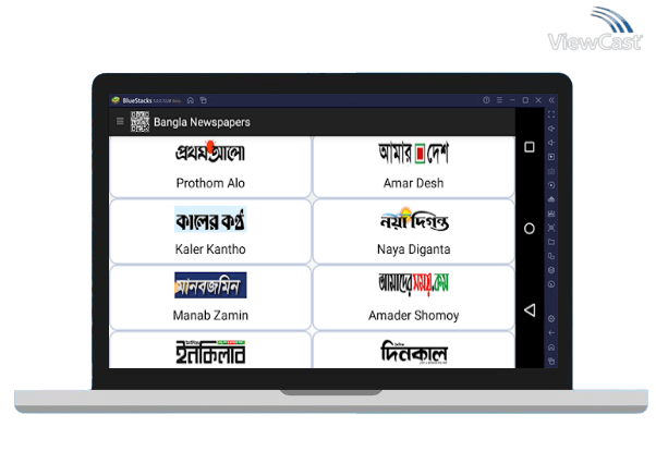 Run All Bangla Newspapers on PC