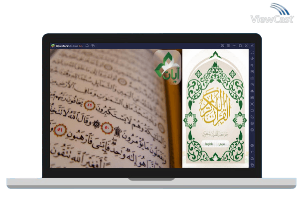 Run Ayat - Al Quran on PC