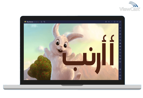 Run Basic Alphabets Flashcard for Kids (Arabic ) on PC Run Basic Alphabets Flashcard for Kids (Arabic ) on PC