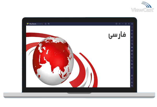 Run BBC Persian News Reader & Live TV on PC Run BBC Persian News Reader & Live TV on PC