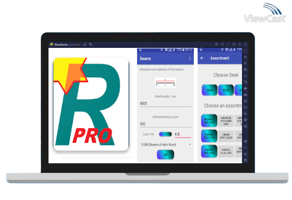 Run Beams (pro) on PC