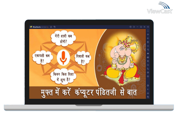 Run Bhrigoo - AI Horoscope & AI Astrology on PC Run Bhrigoo - AI Horoscope & AI Astrology on PC