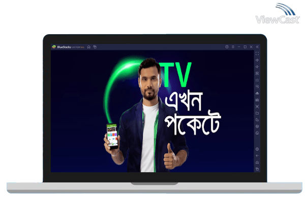 Run Bioscope LIVE TV on PC Run Bioscope LIVE TV on PC