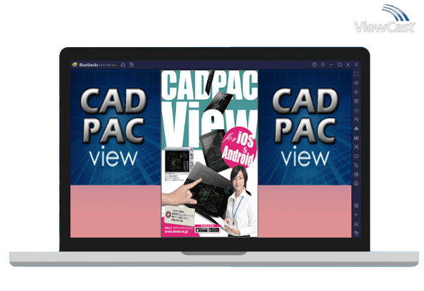 Run CADPAC-View on PC Run CADPAC-View on PC