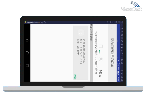 Run camvip on PC Run camvip on PC