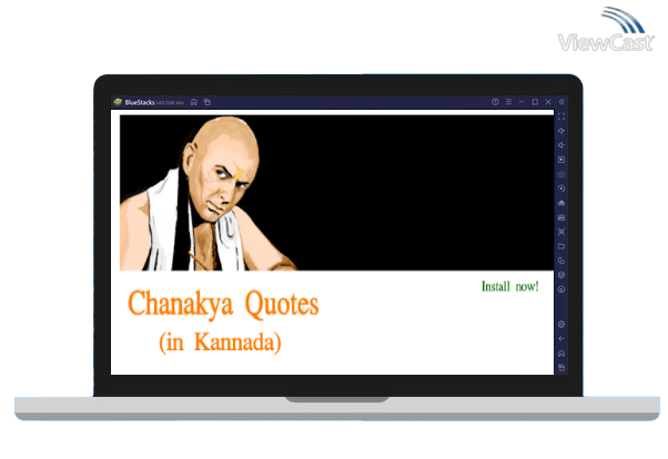 Run Chanakya Quotes (in Kannada) on PC Run Chanakya Quotes (in Kannada) on PC