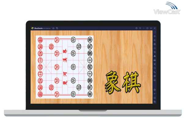 Run Chinese Chess(2 Players) on PC Run Chinese Chess(2 Players) on PC