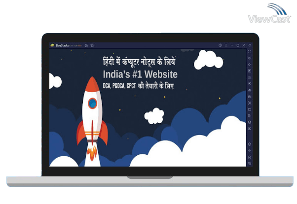 Run Computer Hindi Notes (DCA, PGDCA, CPCT Notes) on PC Run Computer Hindi Notes (DCA, PGDCA, CPCT Notes) on PC