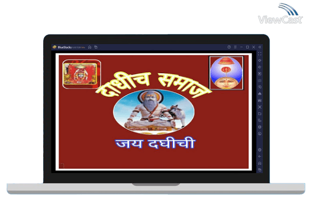 Run Dadhich Samaj on PC