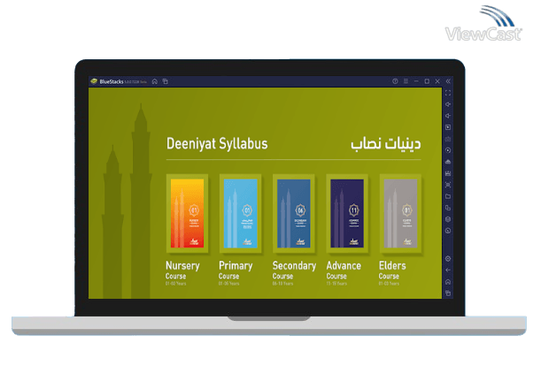 Run Deeniyat Syllabus on PC Run Deeniyat Syllabus on PC