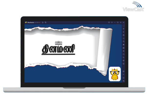 Run Dinamani Tamil Newspaper on PC