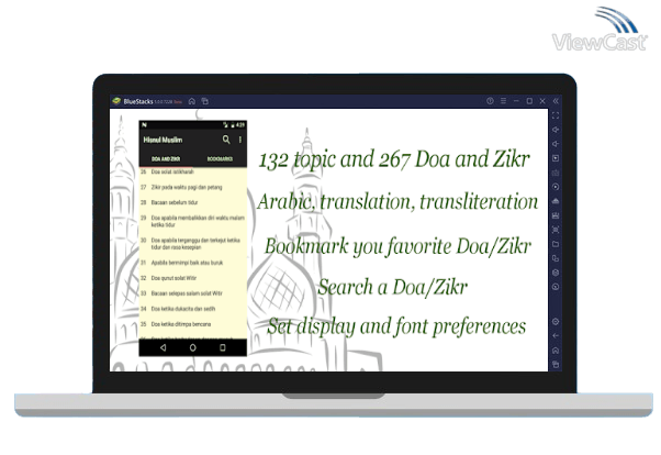 Run Doa & Zikr (Hisnul Muslim) on PC Run Doa & Zikr (Hisnul Muslim) on PC