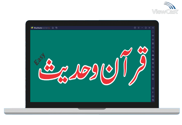 Run Easy Quran Wa Hadees on PC
