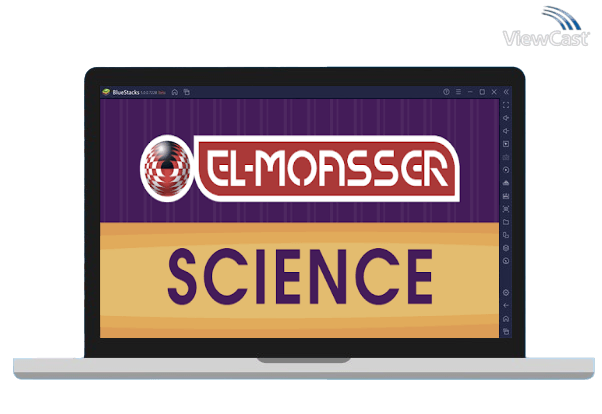 Run El-Moasser Science 2prep . T1 on PC Run El-Moasser Science 2prep . T1 on PC