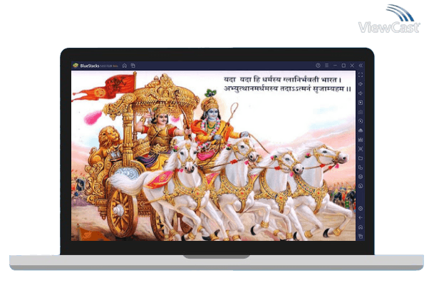 Run English Bhagavad Gita on PC
