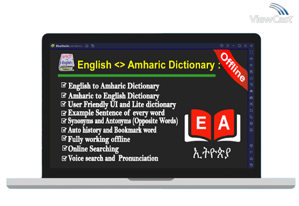 Run English <> Amharic Dictionary on PC Run English <> Amharic Dictionary on PC