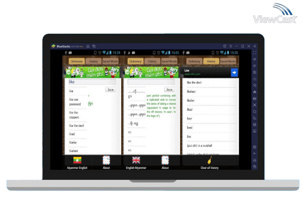 Run English Myanmar Dictionary on PC Run English Myanmar Dictionary on PC