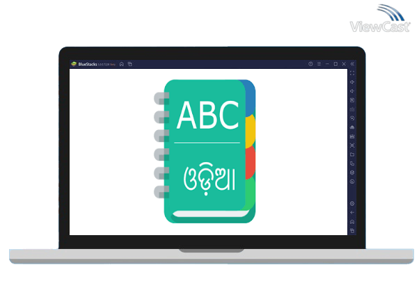 Run English To Odia Dictionary on PC