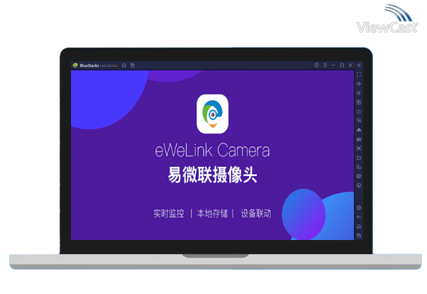 Run eWeLink Camera on PC