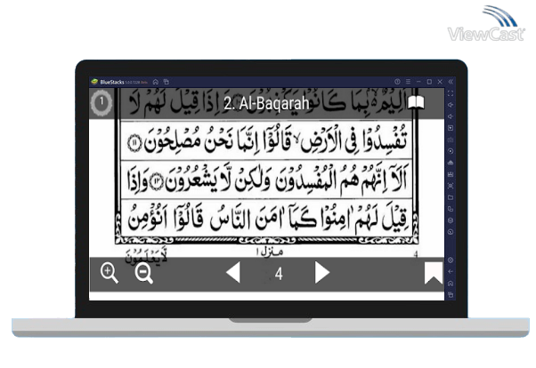 Run EZ Quran on PC Run EZ Quran on PC