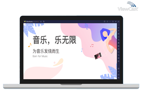 Run FiiO Music on PC Run FiiO Music on PC