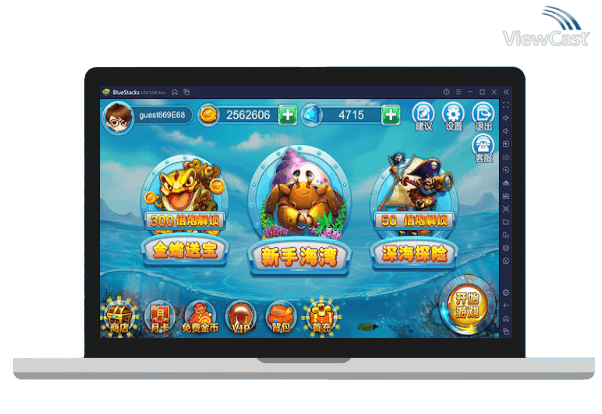 Run Fishing Winner on PC