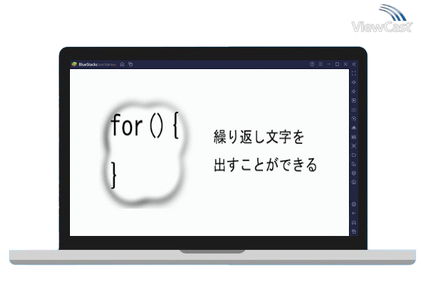 Run for on PC Run for on PC